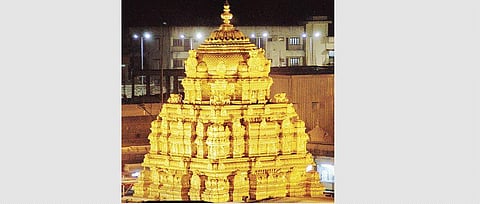 Donations to SRIVANI Trust exceed Rs 100 crore