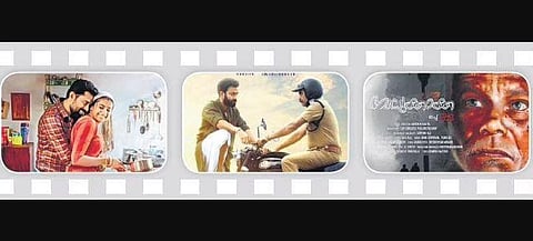 Kerala State Film Awards to be announced Saturday