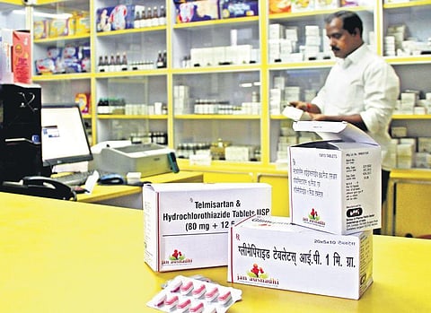 Representational Image