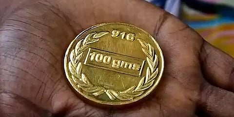 Gold ETFs continue to glitter; attract Rs 657 cr in January