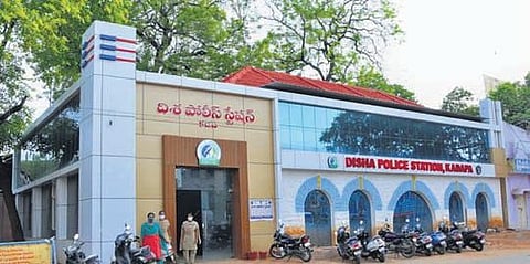 The Disha police station in Kadapa, which got ISO 9001:2015 certificate | Express