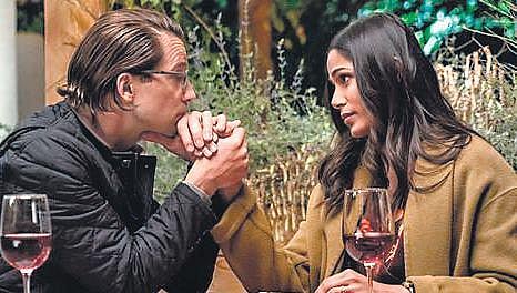 A still from 'Intrusion'