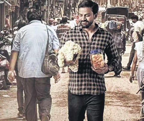 A still from  Rathnan Prapancha