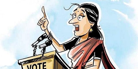 Image for representation