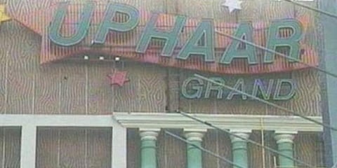 Uphaar Cinema (Photo | YouTube Screengrab)