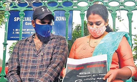 Anupama S Chandran and Ajith protest in front of the Secretariat in Thiruvananthapuram on Saturday  | Vincent Pulickal
