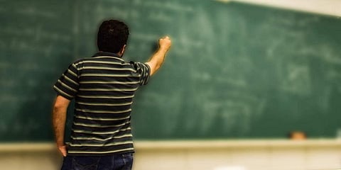 Image for representation