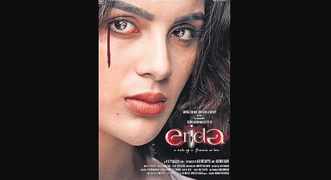 V K Prakash’s 'Erida' to be out on Amazon Prime Video on this date