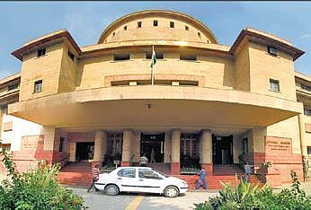 The museum is under the administrative control of the ministry of culture.