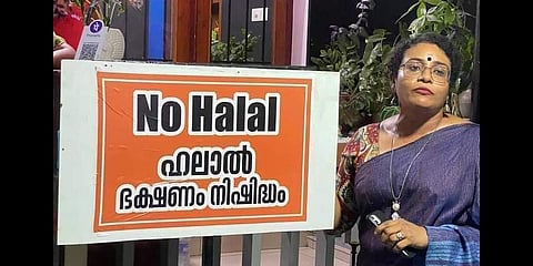 hushara Nandu, owner of the hotel