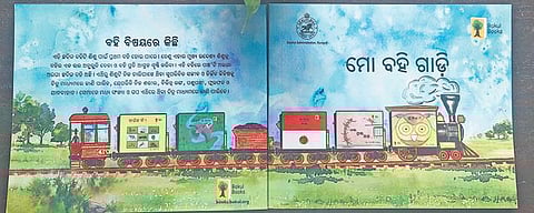 Bakul spreads the love for books among early learners 