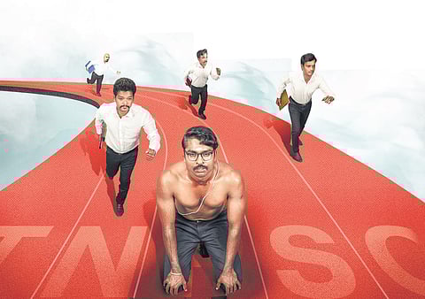 Still from 'Yennanga Sir Unga Sattam'