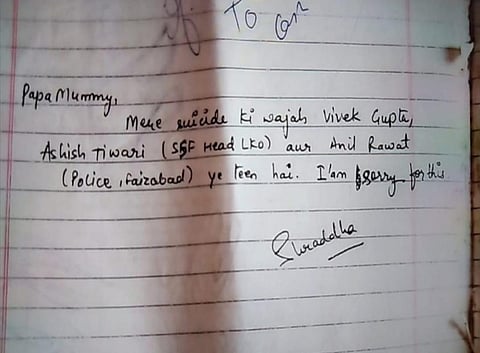 Woman hangs herself to death in Ayodhya; suicide note names IPS officer, two others