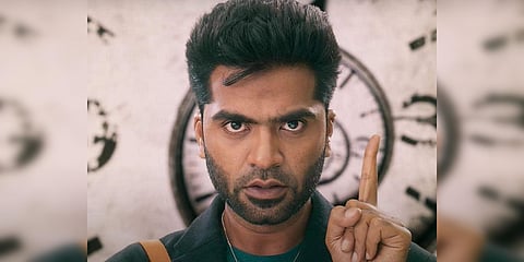 Silambarasan in 'Maanadu' trailer. (Photo| Cinema Express)