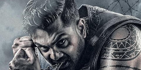 A still from 'Martin'.