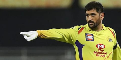 Former Indian Cricket team captain Mahendra Singh Dhoni.