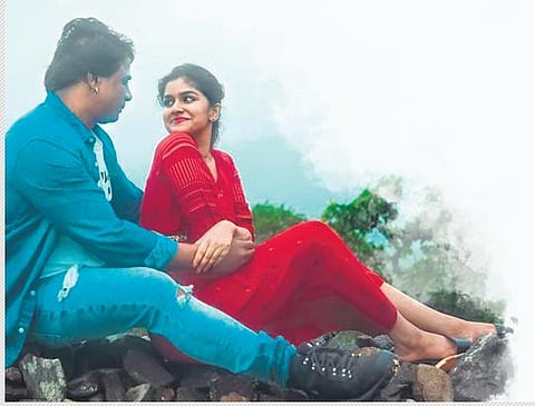 A still from Salaga.