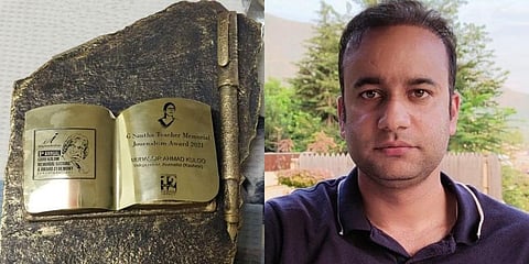 The specially-crafted stone memento made by noted mural artist MS Chandramouli that will be awarded to Mudassir Ahmad (right). (Photos | Special Arrangement)