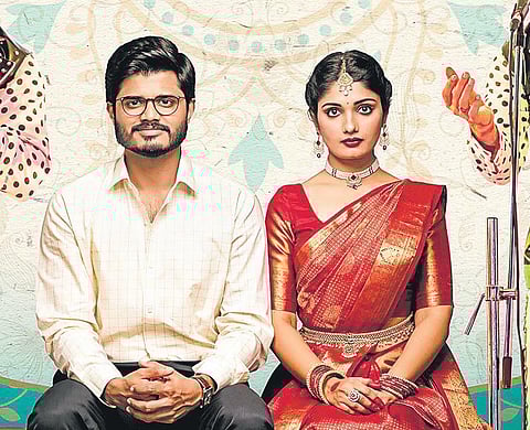 A still from 'Pushpaka Vimanam'