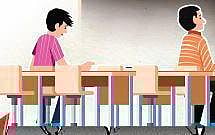 Students receive free TNPSC coaching in Pollachi