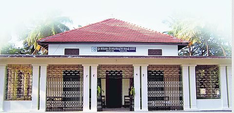 Karnataka Sangha: In the service of Kannada