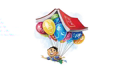 For representational purpose.(Express Illustration by Amit Bandre)