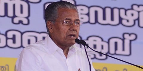 Kerala CM Pinarayi Vijayan (Photo | EPS)