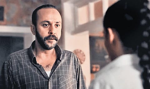 A still from the Turkish film Love Me Instead