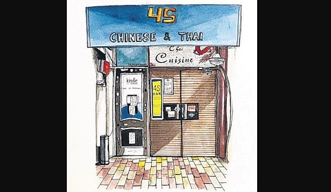 Many of the paintings in this series are of sites recommended by those who follow Raj’s work on social media.