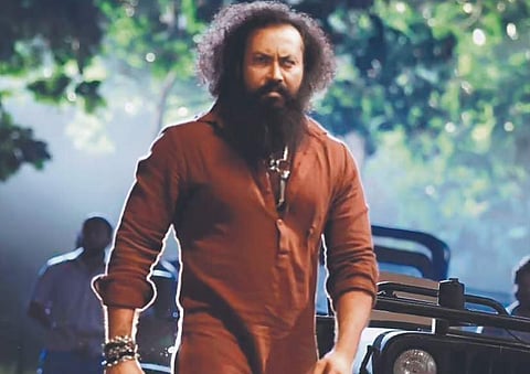 The film, directed by Mahesh Kumar, has Ram playing an antagonist and is pitted opposite lead actor Sriimurali. (Photo | Cinema Express)