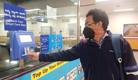 These brand new, blue-tinted machines are prominently positioned near the Automatic Fare Collection (AFC) gates at all stations. (Photo | EPS)