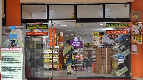 A Supplyco hypermarket at Vazhuthacaud. Representational Image