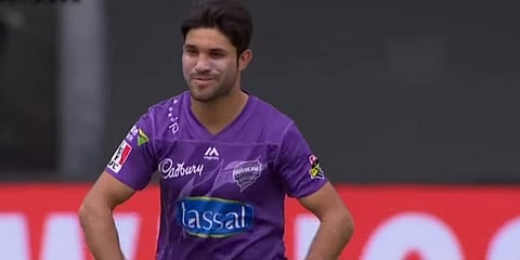 Afghanistan's Qais Ahmad (Photo | YouTube screengrab)