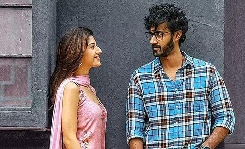 Still from 'Manchi Rojulochaie'