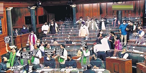 Video grab of proceedings in Parliament on Tuesday, Nov 30, 2021. (Representational Image | PTI)