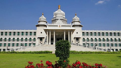 Suvarna Vidhana Soudha