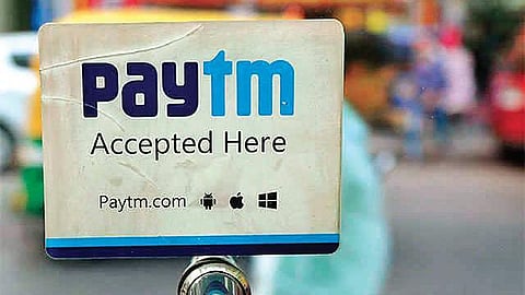 Paytm.