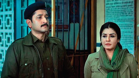 Still from 'Aranyak'