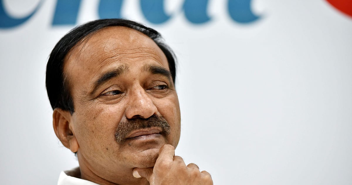 The New Indian Express - Politics - News Image