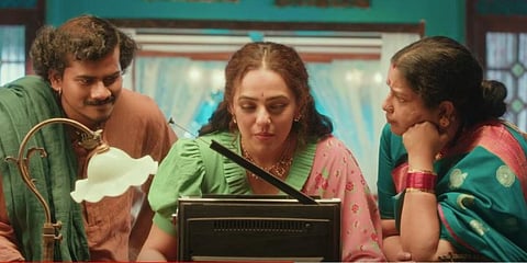 A still from Nithya Menen-starrer 'Skylab'. (Photo| YouTube screengrab)