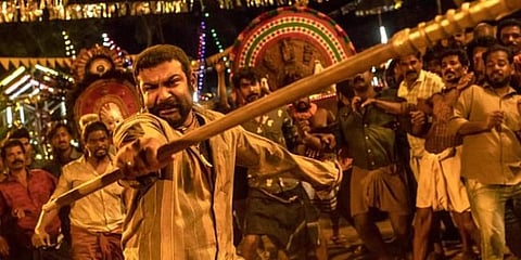 A still from 'Ajagajantharam'.