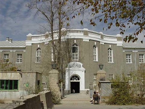 National museum of Afghanistan (Photo | nationalmuseum.af)