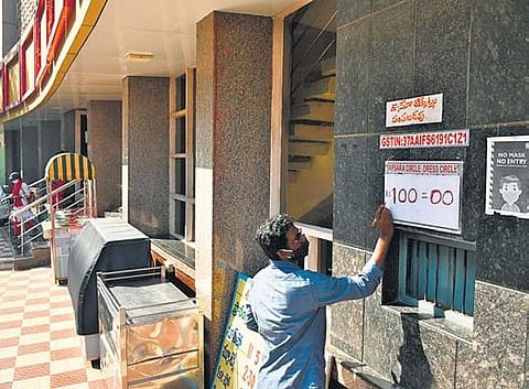11 theatres sealed, one fined in Krishna dist