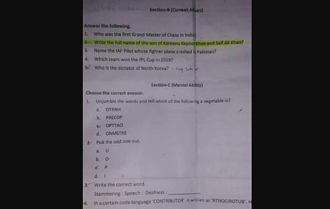 Taking cognizance of the matter, the Khandwa District Education Officer is issuing a show-cause notice to the school.
