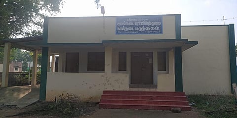 A view of a veterinary dispensary in Kolakkanatham village in Perambalur district. (Photo| EPS)