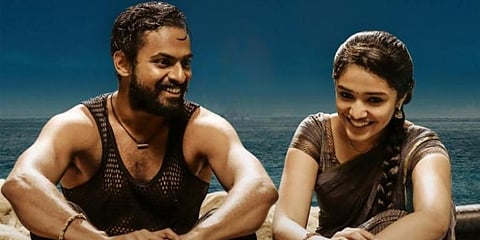 A still from 'Uppena', featuring Panja Vaisshnav Tej and Krithi Shetty