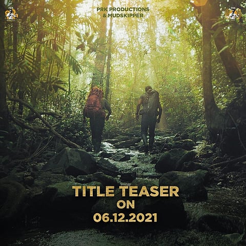 Teaser poster of Puneeth Rajkumar and Amoghavarsha's 'Gandhadi Gudi'. (Photo | Twitter)