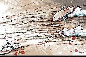 Image for representation