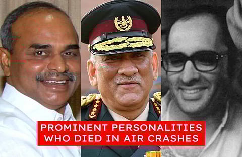 Several senior military officials were found dead after an Indian Air Force helicopter crashed in Tamil Nadu's Coonoor on Wednesday afternoon with Chief of Defence Staff (CDS) General Bipin Rawat, his wife and 12 others onboard. The latest incident brings to our mind several prominent personalities who have perished in air crashes in the past. (Photo | PTI and EPS)