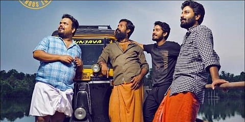 A still from 'Instagraamam' (Photo| Cinema Express)